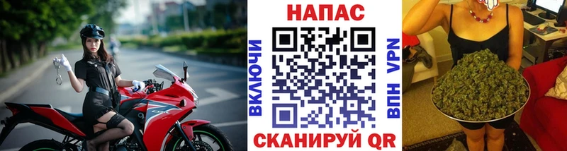Сколько стоит Протвино Cocaine APVP ГАШ Меф