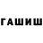 Метадон VHQ sauli liensen