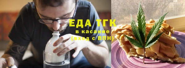 синтетический гашиш Алексеевка