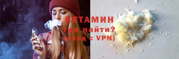 бутират Алзамай