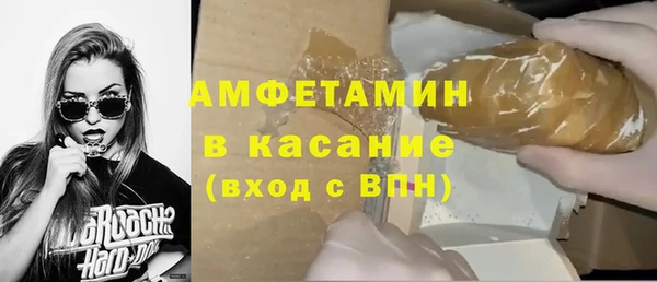 COCAINE Алексин