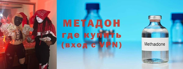 COCAINE Алексин