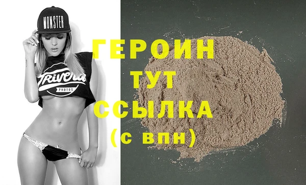 COCAINE Алексин