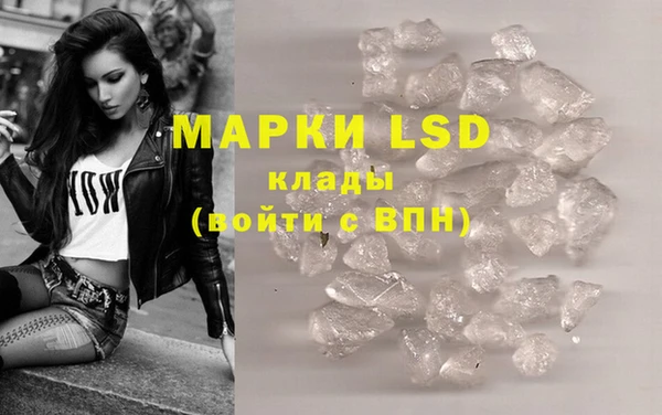 COCAINE Алексин