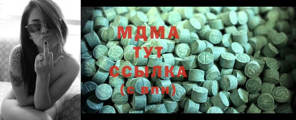 бутират Алзамай