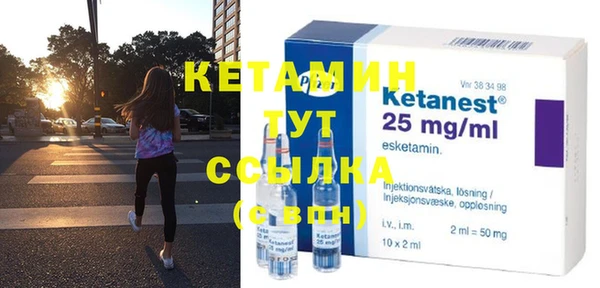 бутират Алзамай