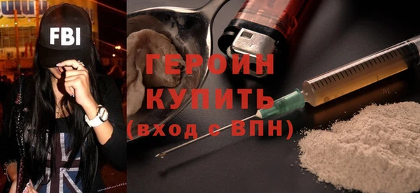 a pvp Абдулино