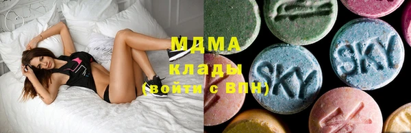 бутират Алзамай