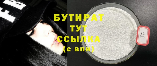 COCAINE Алексин