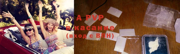 COCAINE Алексин