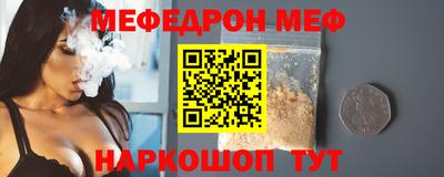 скорость mdpv Донской