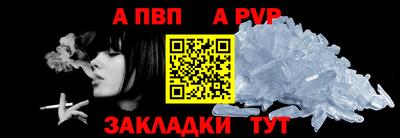 бутик Новокубанск