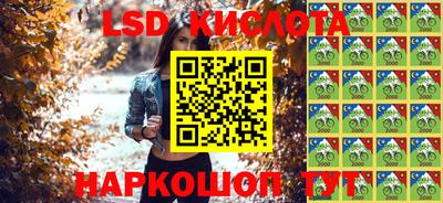 скорость mdpv Донской