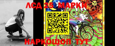 кокаин премиум Дубна