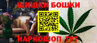скорость mdpv Донской