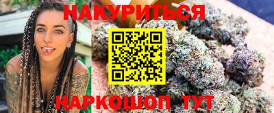 кокаин премиум Дубна
