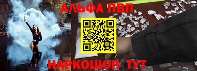 кокаин премиум Дубна