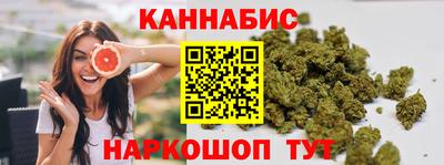 скорость mdpv Донской