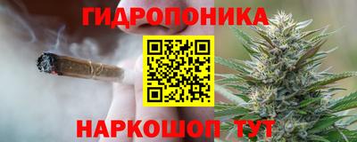 кокаин премиум Дубна