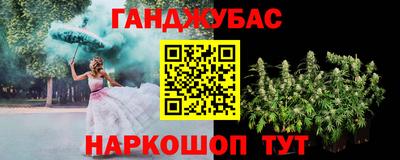 кокаин премиум Дубна