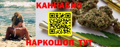 гашик Донецк