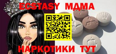 кокаин премиум Дубна
