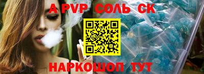 кокаин премиум Дубна