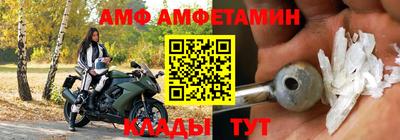 кокаин премиум Дубна