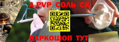 кокаин премиум Дубна