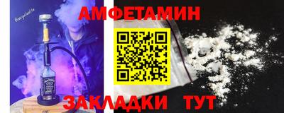 кокаин премиум Дубна
