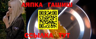 кокаин премиум Дубна