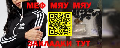 кокаин премиум Дубна