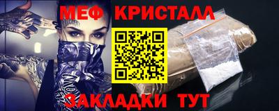скорость mdpv Донской