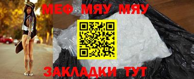 кокаин премиум Дубна