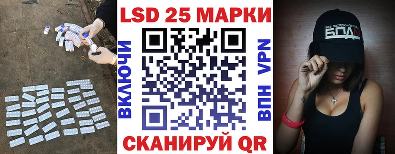 ЛСД экстази ecstasy  Протвино 
